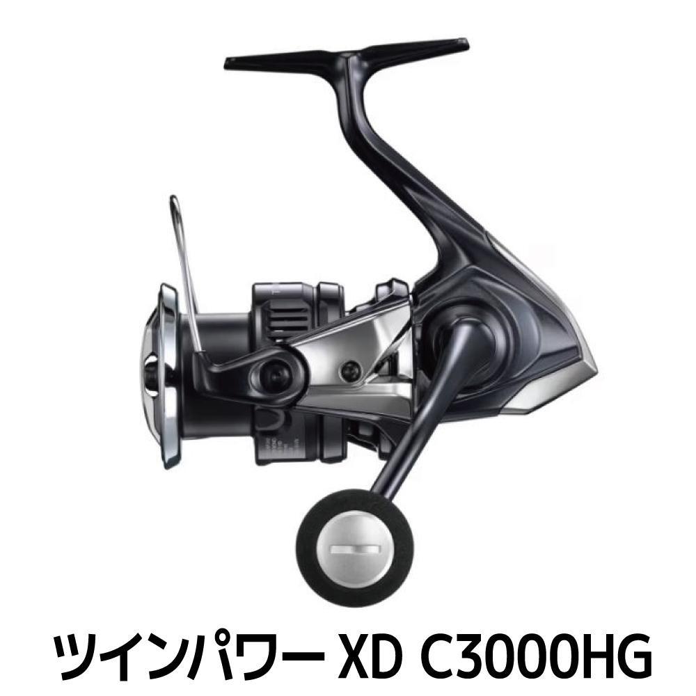 楽天市場】ツインパワーxdc3000hg(ブランドシマノ)の通販 楽天市場】ツインパワーxdc3000hg(ブランドシマノ)の通販
