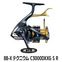 【ふるさと納税】シマノ 釣具 BB-X テクニウム C3000DXXG S R