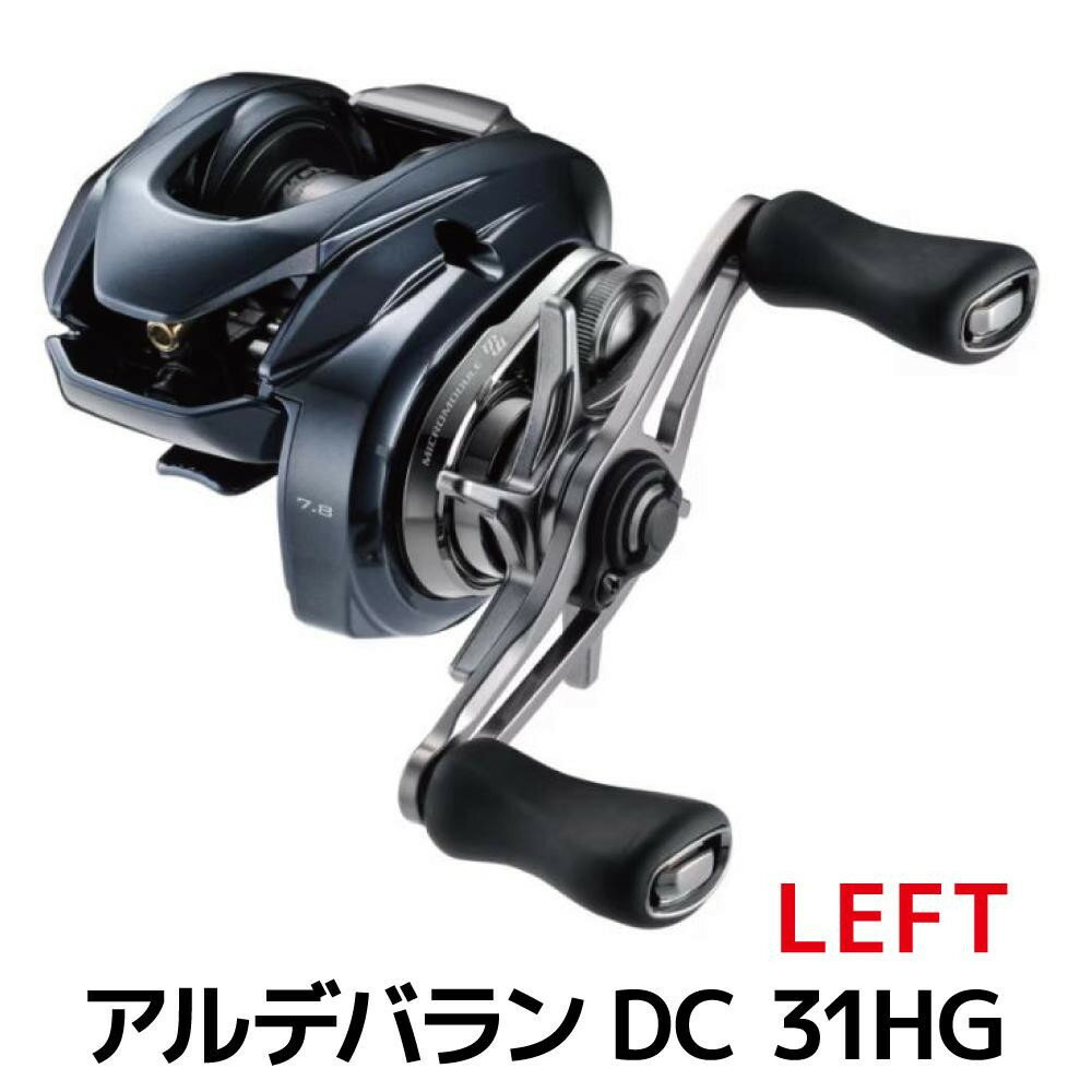 ڤդ뤵Ǽǡۥޥ  ٥ȥ꡼ ǥХDC 31HG LEFT |    Ĥ  ͵  ̵