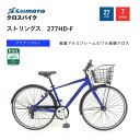 【ふるさと納税】【サイモト自転車 】ストリングス クロスバイク 27型 7段変速【完全組立】<カラー選択可能> | サイモト自転車 SAIMOTO 自転車 堺市 サイクルライフ おすすめ シティサイクル スポーツ アウトドア サイモト 折りたたみ 電動アシスト 軽量 通勤 通学 便利