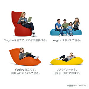 【ふるさと納税】Yogibo Max(ヨギボー マックス)チョコレートブラウン【配送不可地域：離島】【1100066】