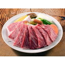 29位! 口コミ数「0件」評価「0」たるの店 山麓苑 ペアお食事券(牛肉セット2人前)【1102308】