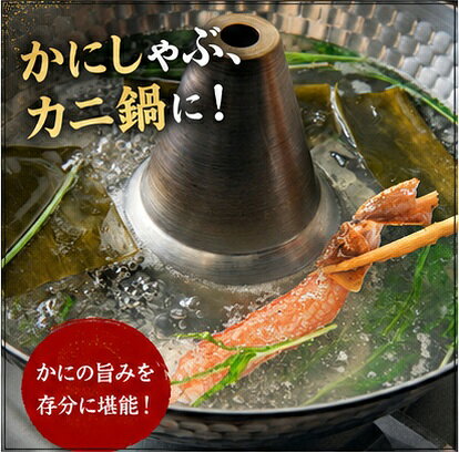 【ふるさと納税】かにしゃぶ 生 ズワイガニ 750g (棒肉 250g 爪肉 500g) 詰め合わせ セット 蟹 しゃぶしゃぶ ポーション むき身 冷凍 生ズワイガニ 生蟹 カニ爪 海の幸 魚介 魚介類 海鮮 大阪 大阪府 岸和田市　お届け：最大で1ヶ月程度かかる場合がございます。 f272027-kishiwada-10003419 大阪府岸和田市 サンプル画像2
