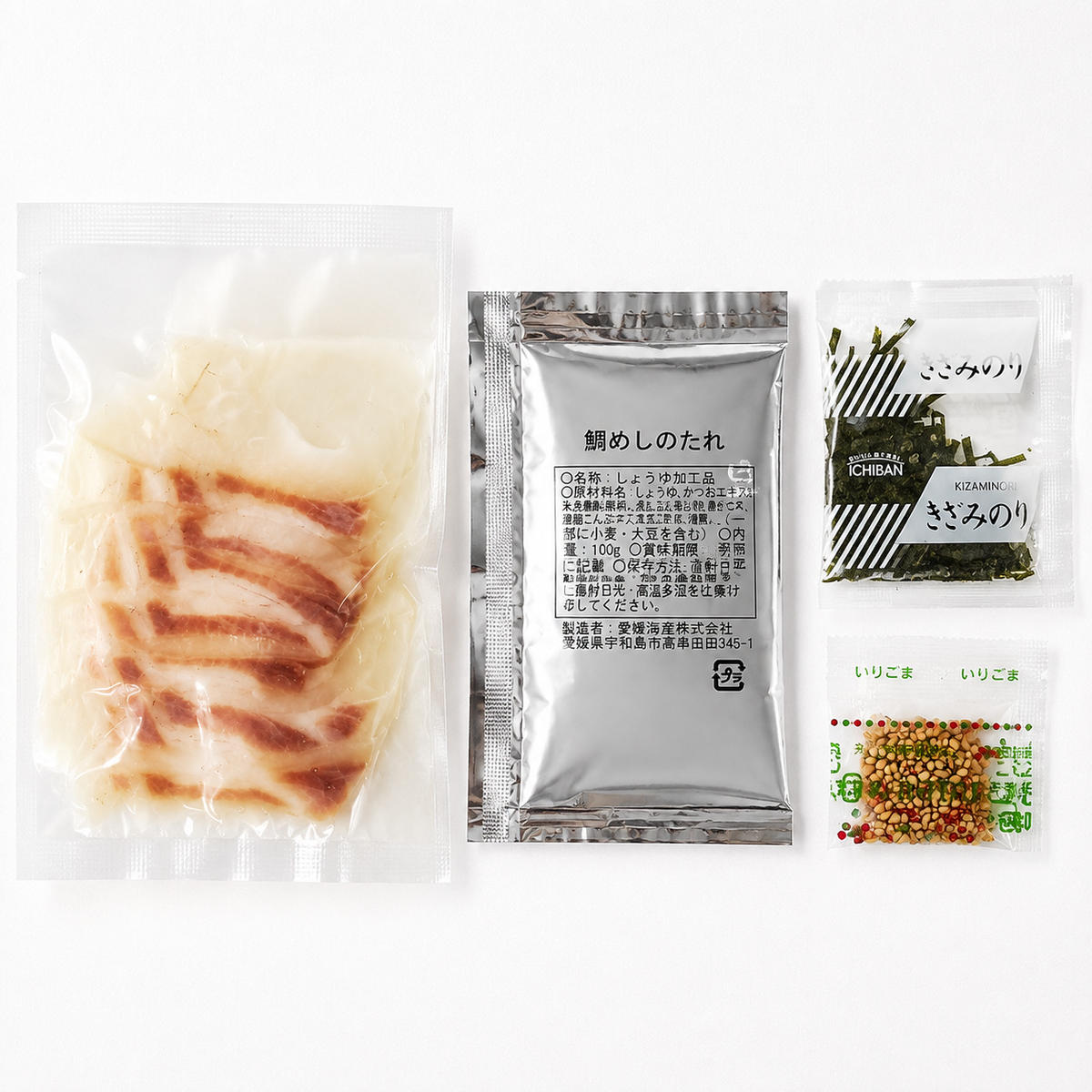 【ふるさと納税】生 鯛めし 5食分 詰め合わせ セット 鯛 真鯛 鯛めしセット 鯛めしの素 鯛茶漬け だし茶漬け 国産 刺身 簡単調理 惣菜 冷凍食品 冷凍 海の幸 魚 魚介 魚介類 海鮮 大阪 大阪府 岸和田市　お届け：最大で1ヶ月程度かかる場合がございます。 f272027-kishiwada-10003433 大阪府岸和田市 サンプル画像3