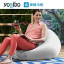 【ふるさと納税】Yogibo Zoola Mini ストーン ヨギボー ズーラ ミニ ヨギボーズーラ ヨギボーミニ 屋外対応 耐水 接触冷感 ビーズクッション 家具 ソファ ビーズチェア 大阪 大阪府 岸和田市 お届け:入金確認後、約1ヶ月~2か月お時間を頂く場合があります(3)