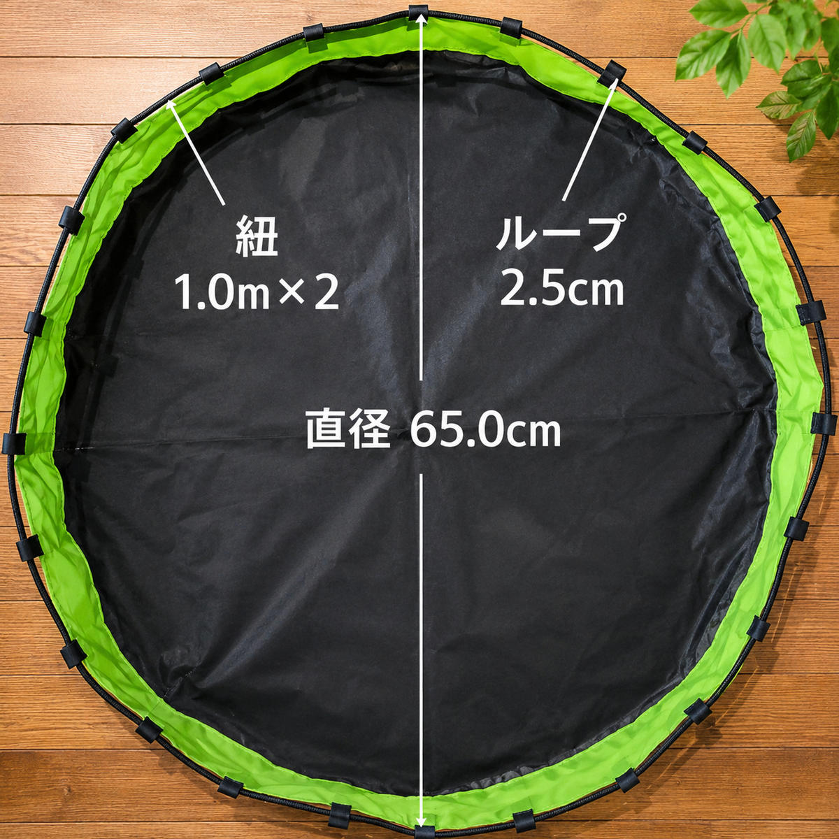 【ふるさと納税】izatoki 防水バッグ S　Black　【オシャレ防災　レディース,メンズ,ファミリー　アウトドア 万能バッグ】