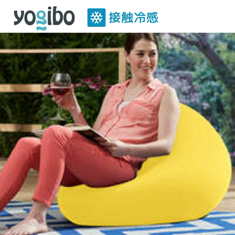 【ふるさと納税】ビーズクッション ヨギボー ズーラ ミニ ライムライト Yogibo Zoola Mini 屋外対応 耐水 接触冷感 コンパクト 座椅子 洗えるカバー インテリア ギフト 贈り物 結婚祝い 誕生日　お届け：入金確認後、約1ヶ月～2か月お時間を頂く場合があります