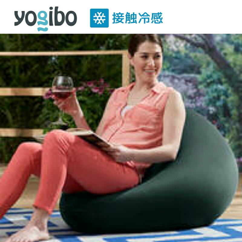 【ふるさと納税】ビーズクッション ヨギボー ズーラ ミニ オフブラック Yogibo Zoola Mini 屋外対応 耐水 接触冷感 コンパクト 座椅子 洗えるカバー インテリア ギフト 贈り物 結婚祝い 誕生日　お届け：入金確認後、約1ヶ月～2か月お時間を頂く場合があります