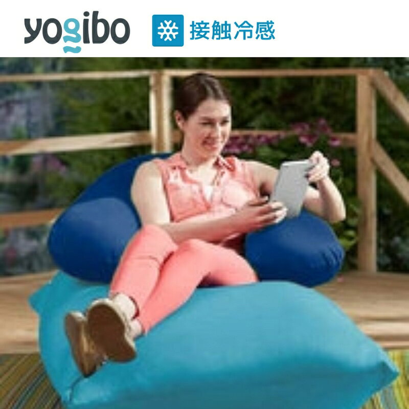 【ふるさと納税】ビーズクッション ヨギボー ズーラ サポート ロイヤルブルー Yogibo Zoola Support 授乳クッション 屋外対応 耐水 接触冷感 U字型 洗えるカバー ギフト プレゼント 結婚祝い 誕生日　お届け：入金確認後、約1ヶ月～2か月お時間を頂く場合があります