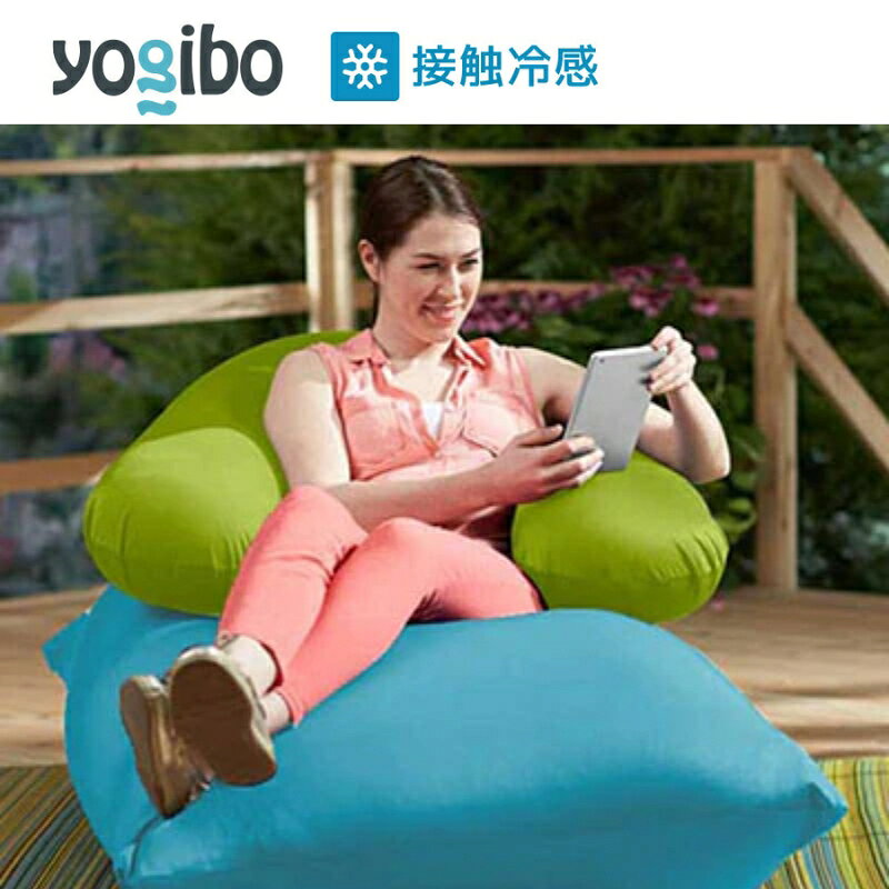 【ふるさと納税】ビーズクッション ヨギボー ズーラ サポート リーフ Yogibo Zoola Support 授乳クッション 屋外対応 耐水 接触冷感 U字型 洗えるカバー ギフト 贈り物 結婚祝い 誕生日　お届け：入金確認後、約1ヶ月～2か月お時間を頂く場合があります