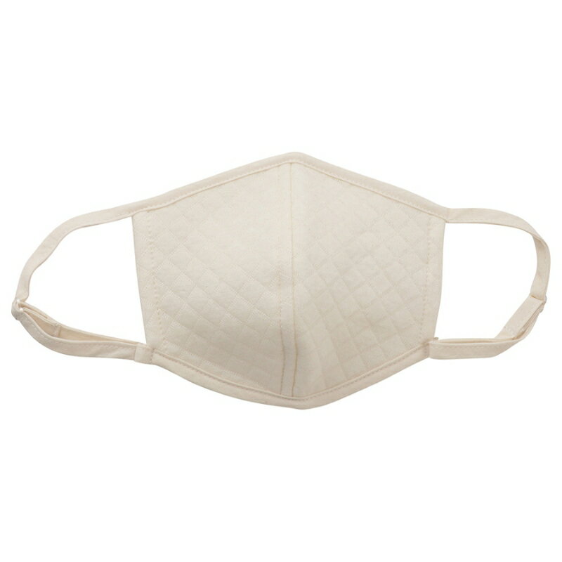 【ふるさと納税】 【ナチュラル】マスク オーガニックコットン中綿以外使用 キルト立体マスク 2個セット