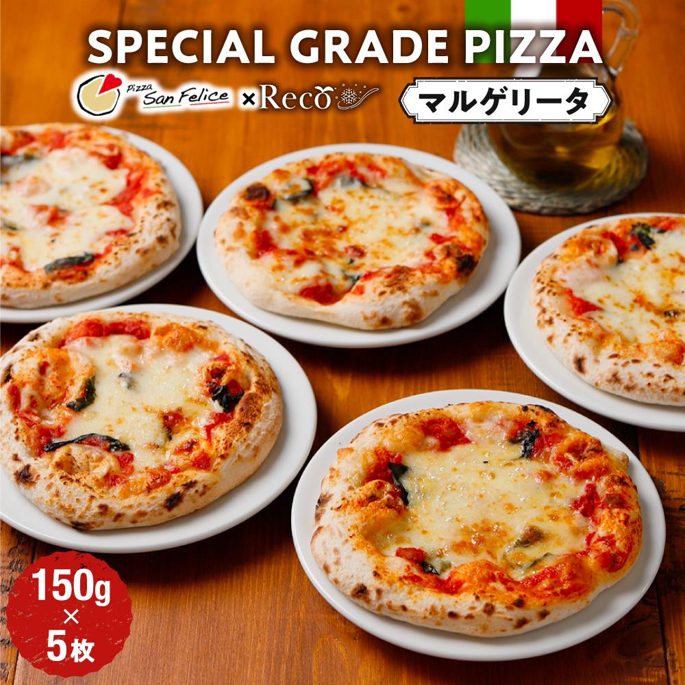 ڤդ뤵ǼǡSPECIALGRADEPIZZAʥޥ륲꡼1505|ʲùʿ͵̵