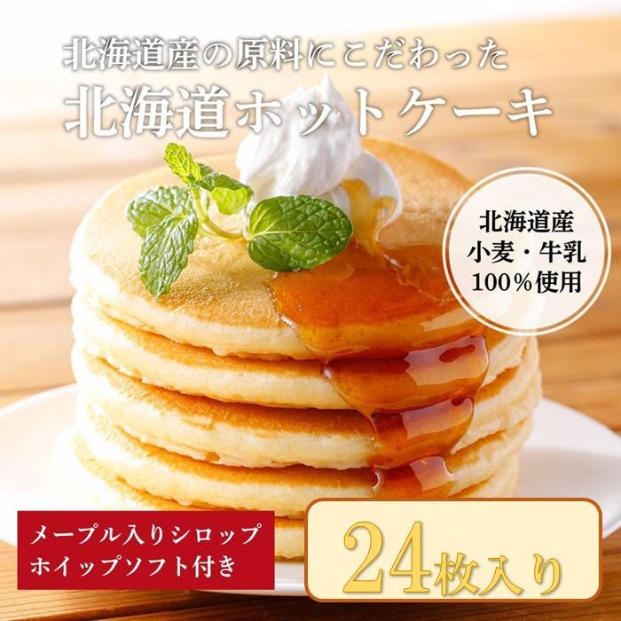 ڤդ뤵Ǽǡۥۥåȥ4ޡ16ˡڥޥաɡ