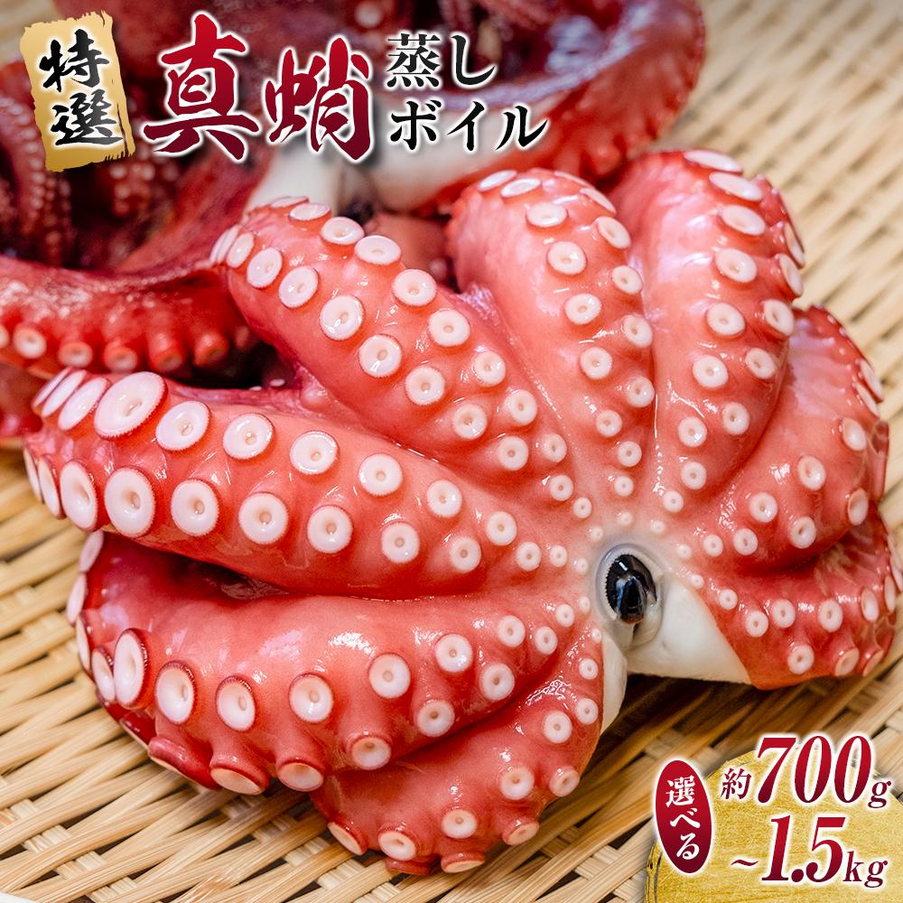 ڤդ뤵Ǽǡ[٤]̡ܥ700g1.5kg13Բϰ衧̳ƻ졦Υ|ɿȻɤȤƤ䤭ӤɤѥåݤʪޤѥȤ͵ᤪĤޤ߳