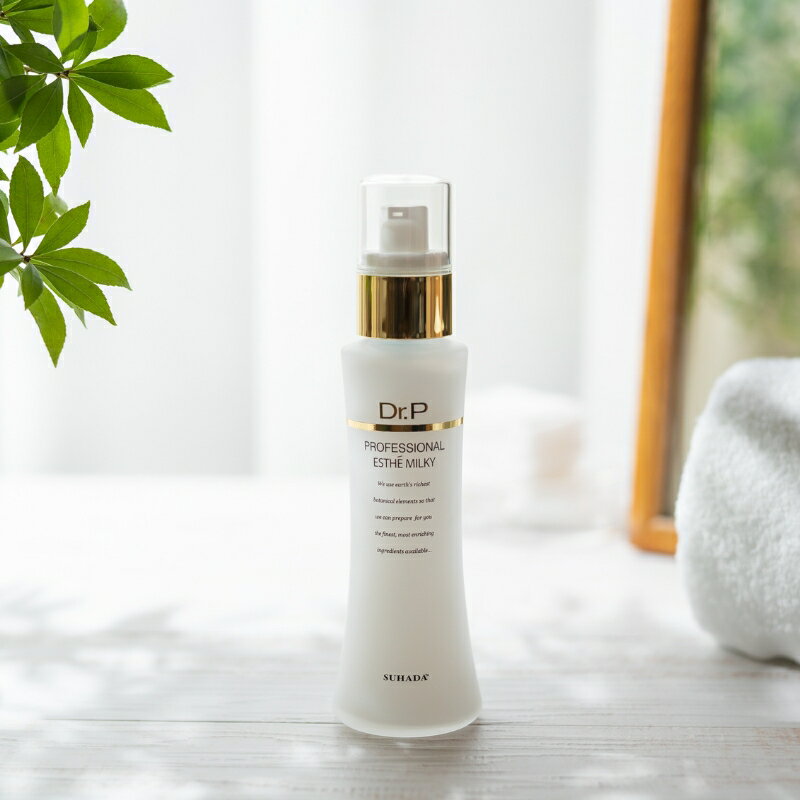 【ふるさと納税】 プロが認めたサロン生まれの濃厚美容液 / スキンケア 化粧品 コスメ エッセンス おすすめ オールインワン うるおい しっとり 保湿 顔 ボデ...