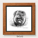 【ふるさと納税】ウォンバット 鉛筆画 原画(ワイン)