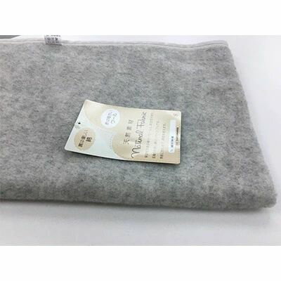 楽天大阪府泉大津市【ふるさと納税】ウール コットン ハーモニー 毛布 ハーフサイズ グレー系 [0160]｜敬老の日 お歳暮 贈答品 ギフト 誕生日 プレゼント 贈り物 父の日 母の日 クリスマス お見舞