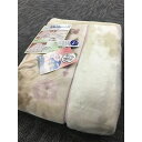 【ふるさと納税】C.R.P加工毛布 2枚合わせマイヤー毛布 シングルサイズ ピンク 1枚 21508柄|防寒 寒さ対策 節電対策 ブランケット 快眠 洗濯可能 ...