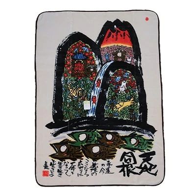 【ふるさと納税】泉大津製 絵画毛布 ハーフケット 糸井忠晴「