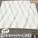 商品画像3