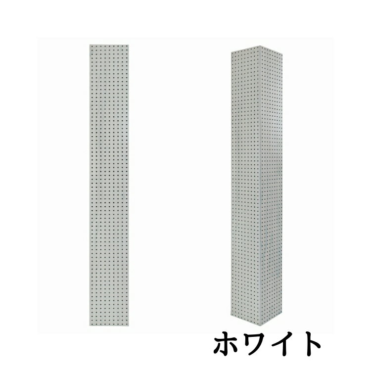 【ふるさと納税】吸音タワー（小） 23cm x 23cm x 180cm ダークブラウン ブラック ホワイト 2本セット ※離島への配送不可