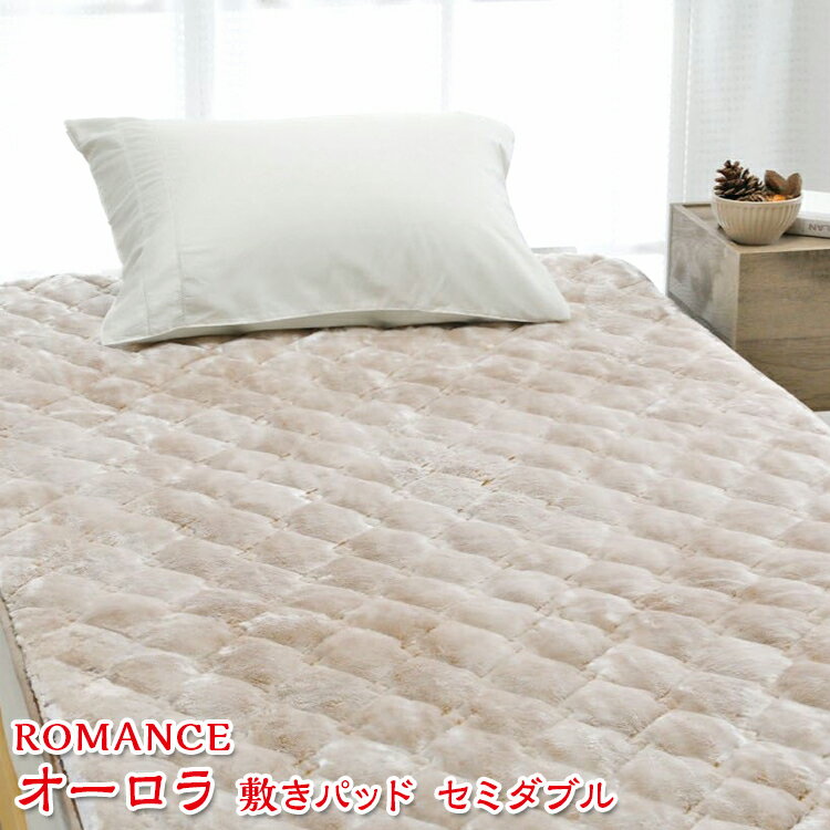 ڤդ뤵ǼǡROMANCE  ߤѥå ߥ֥ ١ 31356463