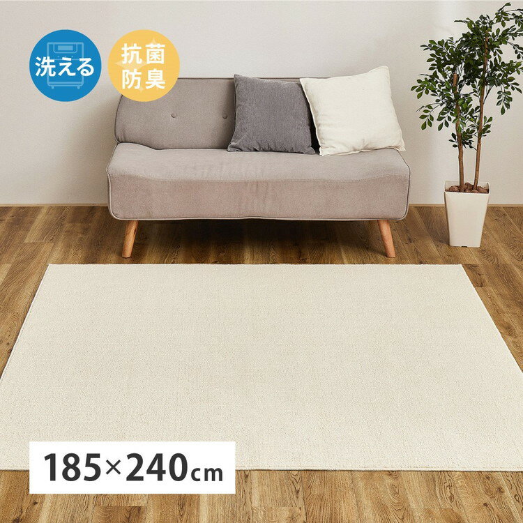 ڤդ뤵Ǽǡۥ˥ååȥ饰185240cm1硡350125202