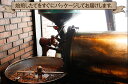 【ふるさと納税】《定期便》焙煎仕立ての珈琲豆を毎月300gお届け (全4回) 合計1200g (豆のまま)|香り 本格派 鑑定士 こだわり 国際ライセンス 高品...