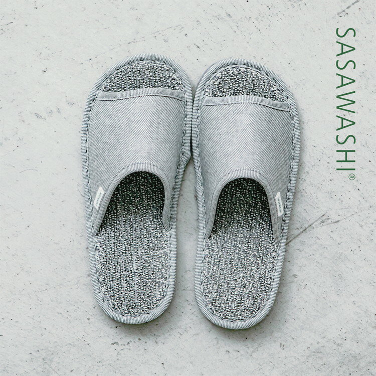 SASAWASHI スリッパ グレー