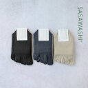 【ふるさと納税】SASAWASHI レディス5本指靴下(22〜24cm)3色組
