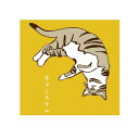 14位! 口コミ数「0件」評価「0」【猫グッズ】ネコのかわいい手ぬぐい2点＋エコバック1点