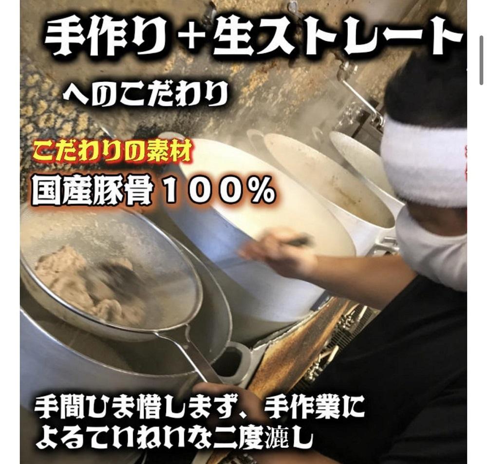 【ふるさと納税】常連様から人気!お急ぎの方ご注...の紹介画像3