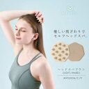 【ふるさと納税】MIVIOS ヘッドスパブラシ ソフト シルキークリー...(4)