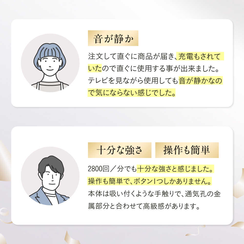 【ふるさと納税】【3色から選べる】 ボディシェイプガン/MCB020/アルインコ[AOAB057] ダイエット 健康 運動 マッサージ マッサージガン ハンディガン マッサージ器 マッサージ機 ミニ コンパクト 軽量 小型 コードレス 静音 足 首 肩 腰 背中 肩こり人気 定番 おすすめ