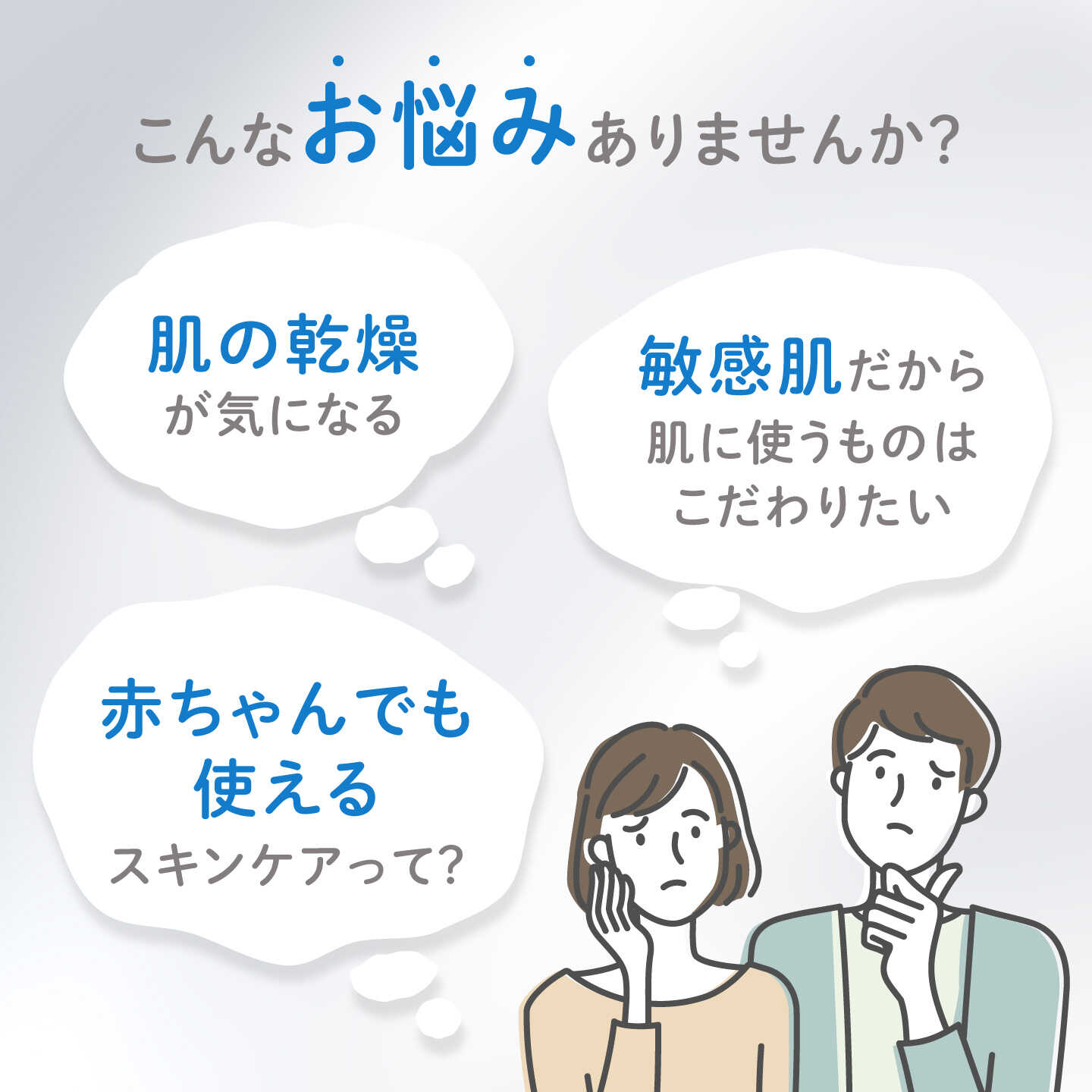 【ふるさと納税】アトピロジー ボディシャンプー 500ml×2本 敏感肌向け スキンケア ボディウォッシュ シャンプー やさしい 安心 安全 ロングセラー 人気 おすすめ 赤ちゃん 子供 こども 大阪府高槻市/サンスター[AOAD059]