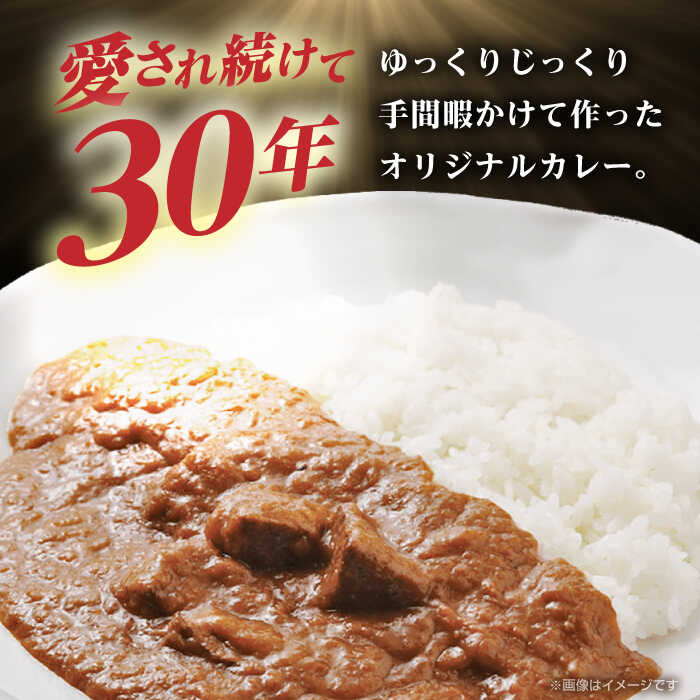 【ふるさと納税】【最短7日以内発送】モリタ屋オリジナル和牛カレー2袋＆ビーフシチュー3袋(計5袋) ビーフシチュー カレー レトルト セット 黒毛和牛 惣菜 簡単調理 ギフト 大阪府高槻市/株式会社ミートモリタ屋[AOAI044]