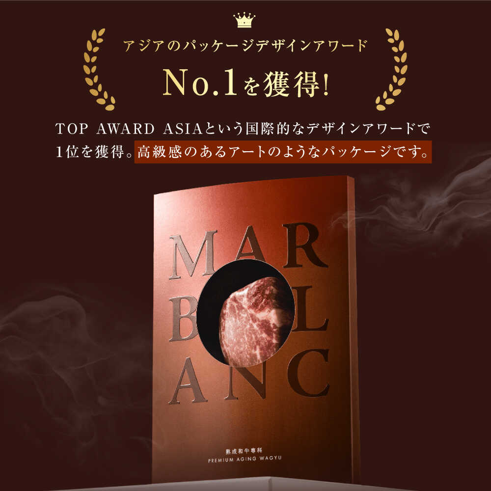 【ふるさと納税】【容量・ギフト対応選択可】【ステーキ超え】黒毛和牛 生ハンバーグ 《ミシュラン出身シェフ監修ソース付き》肉 ハンバーグ 冷凍 牛肉 ギフト 黒毛和牛 和牛 国産牛 デミグラス 生ハンバーグ ハンバーグ 人気 大阪府高槻市/株式会社MARBLANC[AOAS009]
