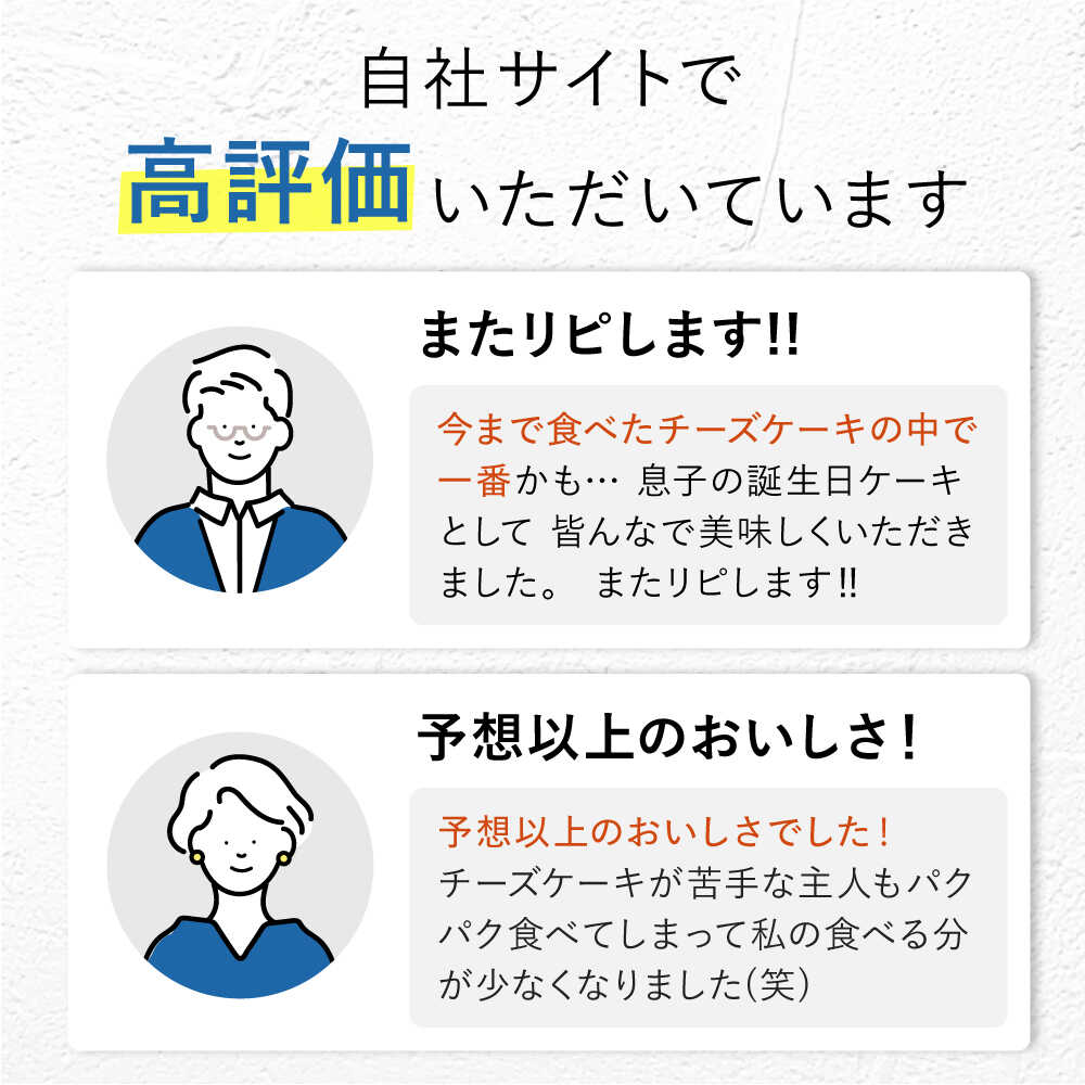 【ふるさと納税】《公園と、タルト》数量限定！ シェフこだわりの絶品チーズタルト タルト チーズケーキ あんず 杏 スイーツ デザート 洋菓子 ケーキ タルト生地 ケーキ チーズ 人気 話題 焼き菓子 焼菓子 お菓子 菓子 詰合せ ギフト 大阪府高槻市/公園と、タルト[AOCD004]
