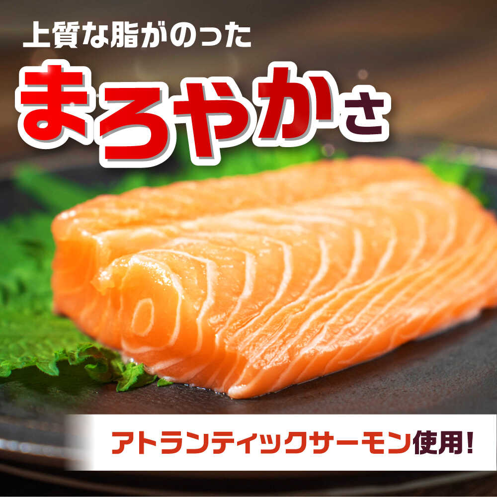 【ふるさと納税】【選べる燻製時間】【着日指定可】アトランティックパック 約750g 2パック入り 冷凍 サーモン 鮭 さけ 新鮮 サケ 魚 燻製 魚介 スモーク 海鮮 人気 ブロック サーモンブロック ギフト おつまみ 惣菜 大阪府高槻市/スモークサーモンのウエマツ[AOEF010]