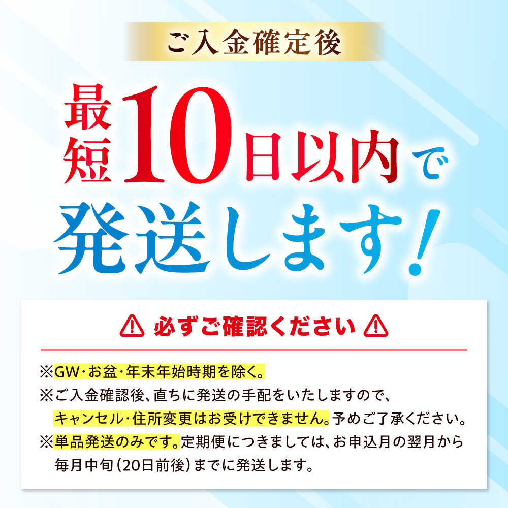 【ふるさと納税】【年内発送】【10日以内発送】【選べる本数＆定期便】VanaSilica Water（バナシリカ ウォーター）湯布院のバナジウム＆シリカ天然水 550ml 24本 48本 500ml より多い ミネラルウォーター 水 シリカ シリカ水 ペットボトル お水 備蓄 クリックル[AOEH003]