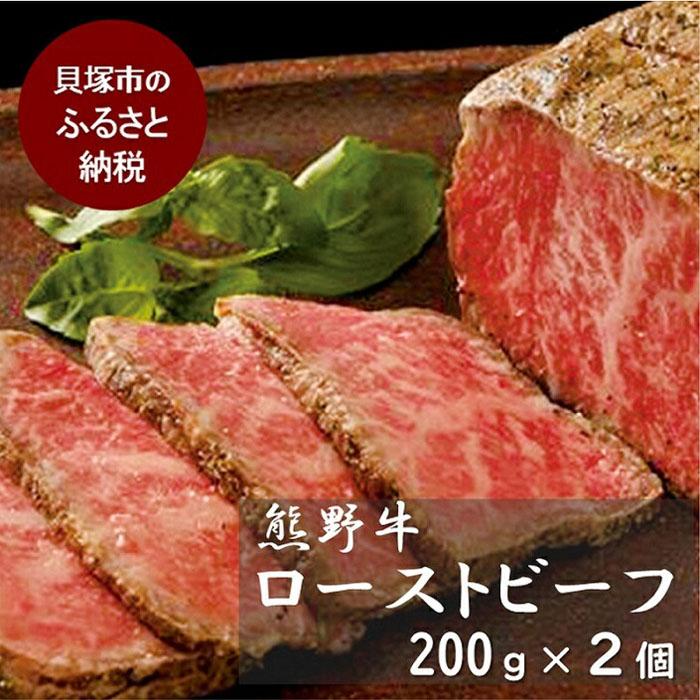 ڤդ뤵Ǽǡ̴ۡٷȥӡ400g()|200gߣ/񻺹µꥹޥɥ֥ǥʡֿ֥å͵ѡƥɾӥ塼