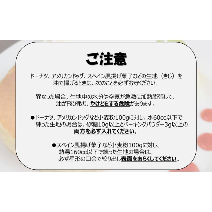 【ふるさと納税】キャンドル薄力小麦粉 1kg×12袋 薄力粉 小麦粉 手作り お菓子 うどん 12kg 業務用 まとめ買い