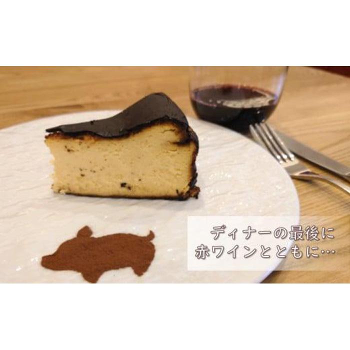 【ふるさと納税】超濃厚バスクチーズケーキ(ホール約1kg)
