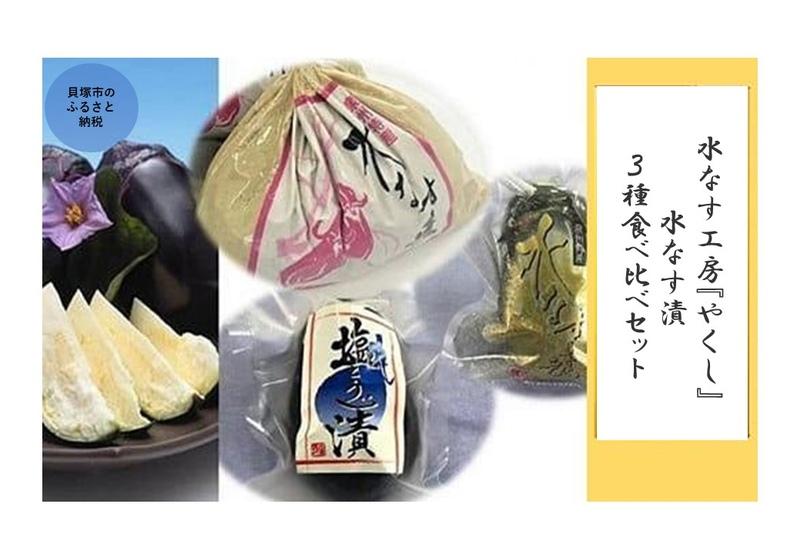 ڤդ뤵Ǽǡۿʤ˼ؤ䤯ٿʤң￩٥å