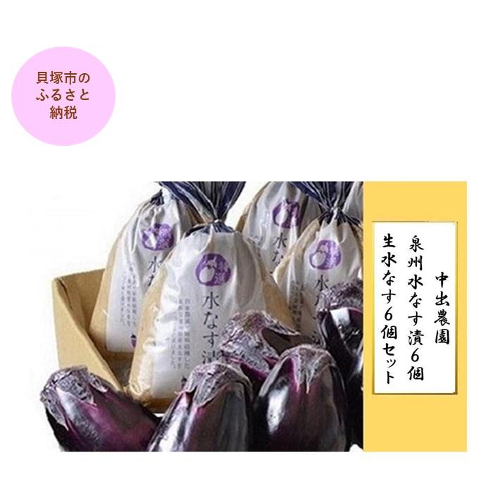 ڤդ뤵Ǽǡۡͽʤңġʤĥå|ʤʤͻԿʤʥʥͻԿʥ