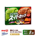【ふるさと納税】明治 エッセル スーパーカップミニ 抹茶・チョコクッキー 80ml × 2種 × 各3個 8箱 | お菓子 おかし スイーツ アイス アイスクリ...