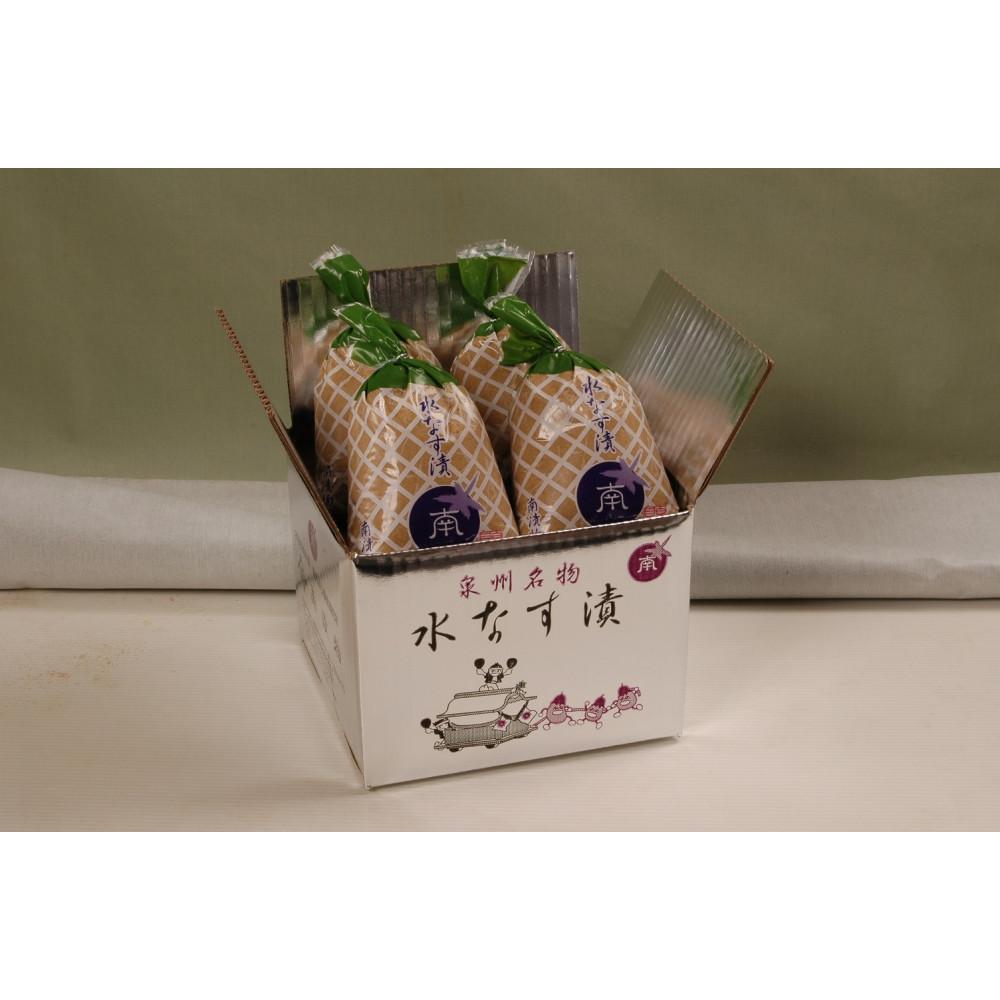【ふるさと納税】水なす浅漬(ぬか漬)4個入り【南漬物】