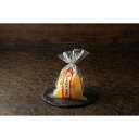 【ふるさと納税】<先行予約>大阪泉州水なすのぬか漬け3個・泉州新玉葱の浅漬け3個セット