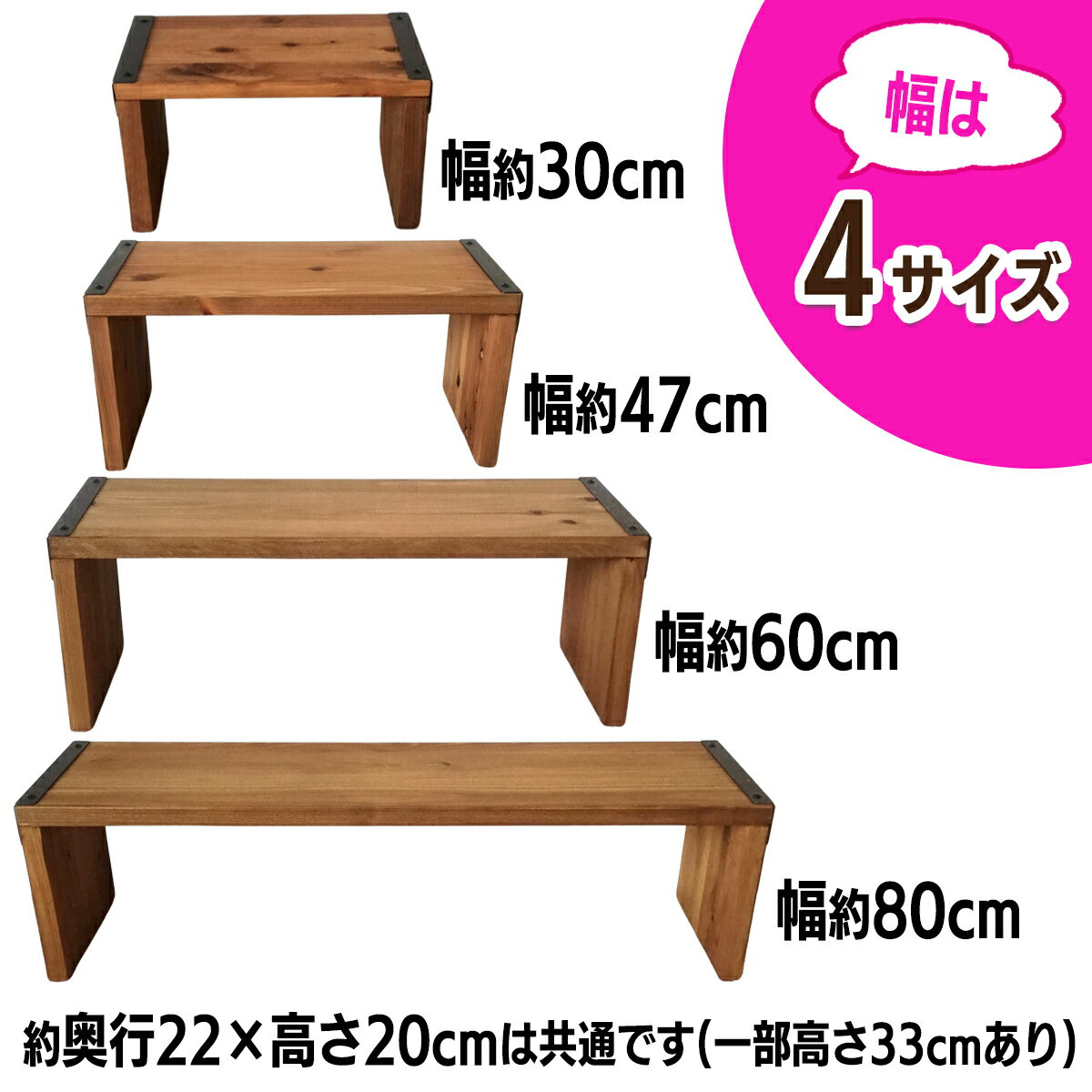 大阪府守口市の画像2