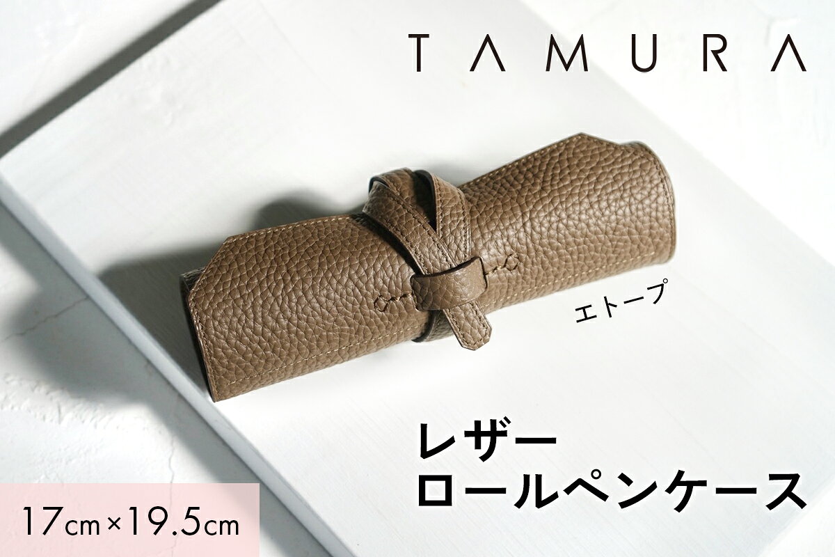 �ڤդ뤵��Ǽ�ǡ� �ܳ� ������ڥ󥱡����ó� �쥶�� ���ơ�����ʥ꡼ ����ƥꥢ ʸ˼�� ��� ��ǥ����� �˽����� ��¼����� ����ܼ���� [2307-2309]